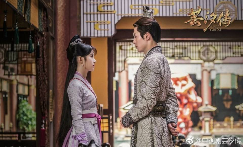 ละคร ตำนานหยุนซี Legend Of Yun Xi 《芸汐传》 2017 6