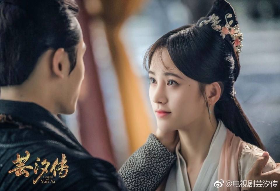 ละคร ตำนานหยุนซี Legend Of Yun Xi 《芸汐传》 2017 6