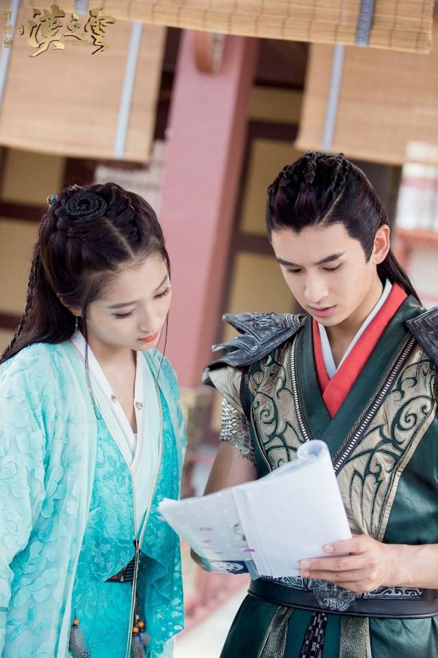 ละคร ตำนานกระบี่ซวนหยวน Xuan Yuan Sword Han Cloud《轩辕剑之汉之云》2016 5