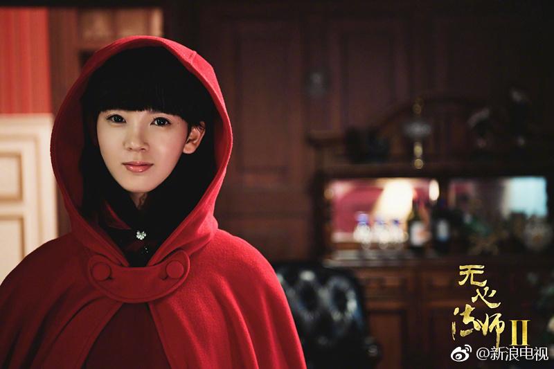 มหัศจรรย์กระบี่เจ้าพิภพ 2 Swords of Legends 2 《古剑奇谭2》 2016 2