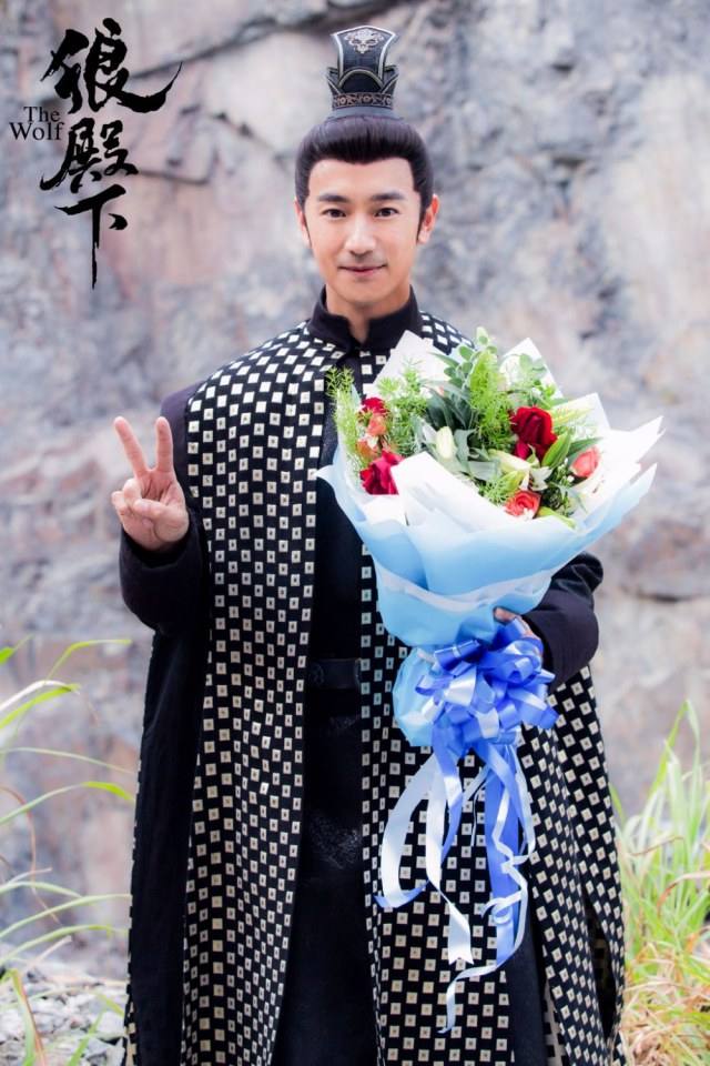 ละคร มหัศจรรย์รัก จ้าวหมาป่า The Majesty Of Wolf 《狼殿下》 2017