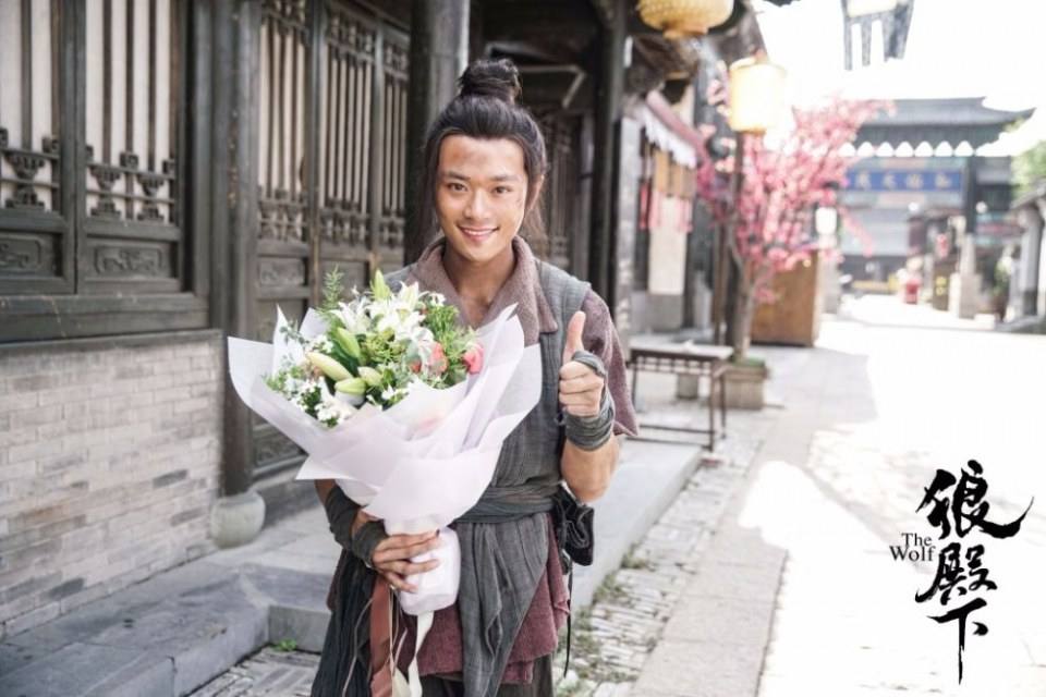 ละคร มหัศจรรย์รัก จ้าวหมาป่า The Majesty Of Wolf 《狼殿下》 2017