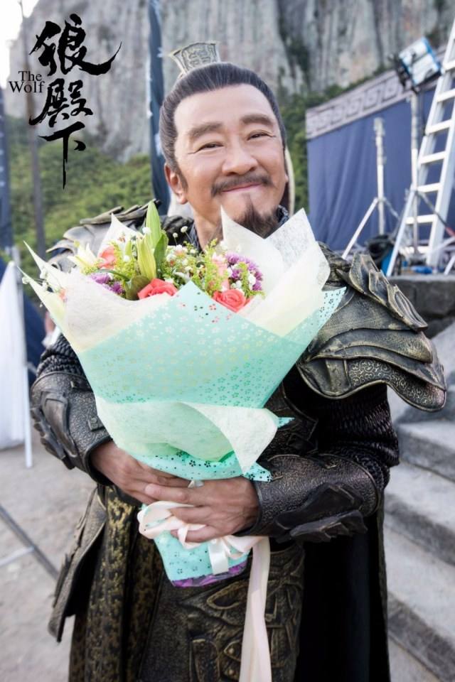 ละคร มหัศจรรย์รัก จ้าวหมาป่า The Majesty Of Wolf 《狼殿下》 2017
