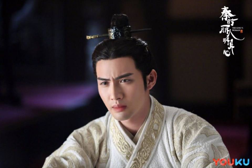 ละคร The King's Woman 《秦时丽人明月心》 2017 14