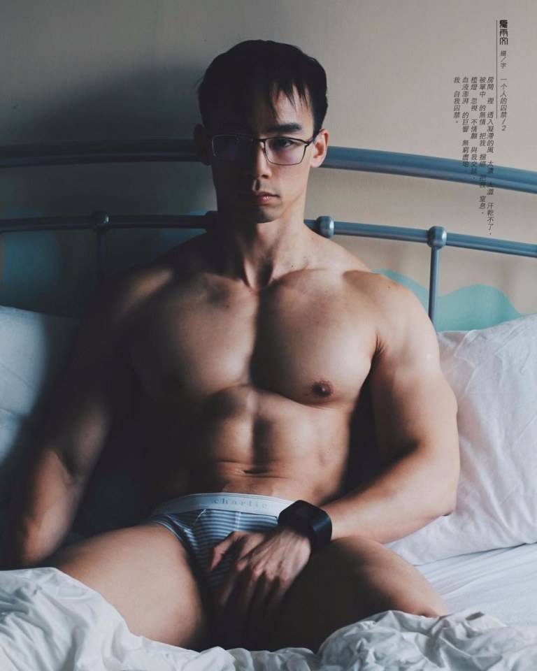 ฟินพอมั้ย