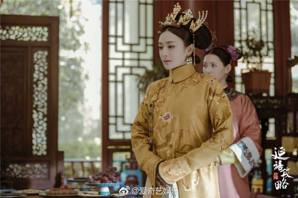 ละคร Yan Xi Gong L&uuml;e《延禧攻略》 2017 10