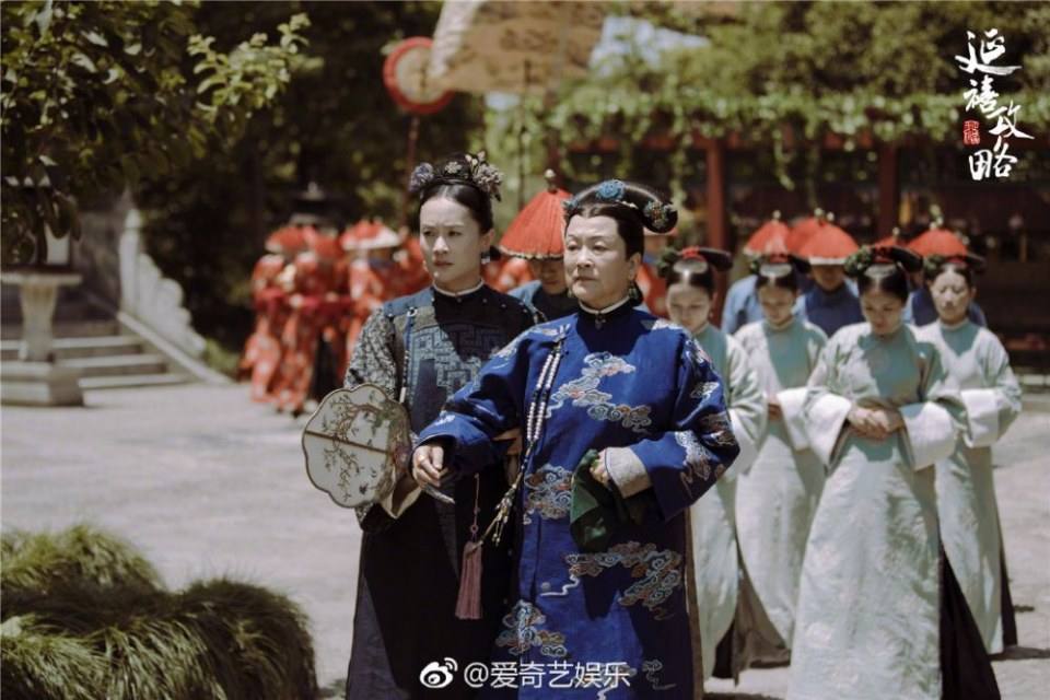 ละคร Yan Xi Gong L&uuml;e《延禧攻略》 2017 10