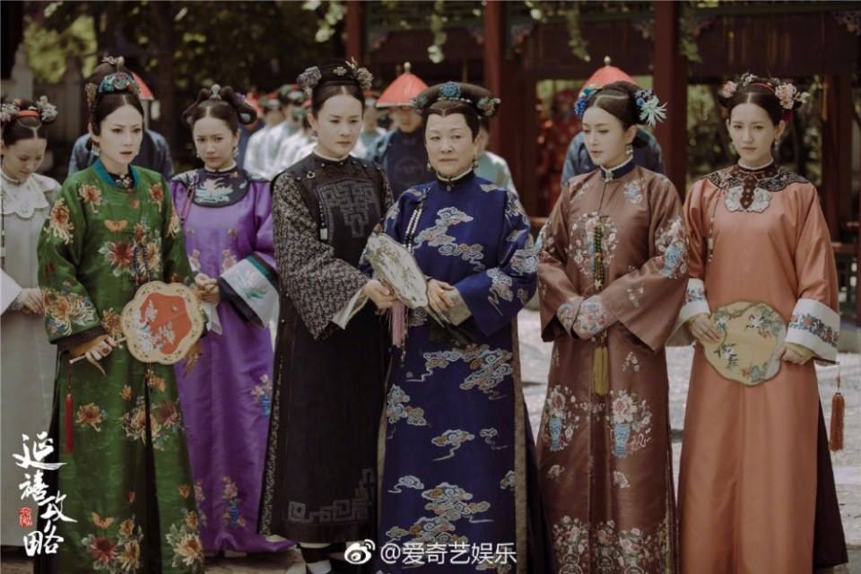 ละคร Yan Xi Gong L&uuml;e《延禧攻略》 2017 10