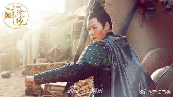 Lost Love in Times 《醉玲珑》 2017 part54