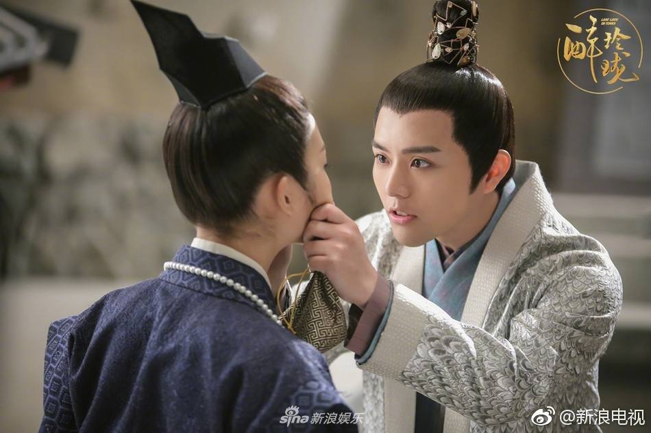 Lost Love in Times 《醉玲珑》 2017 part54