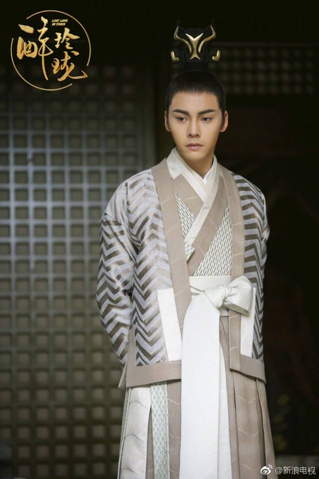 Lost Love in Times 《醉玲珑》 2017 part54