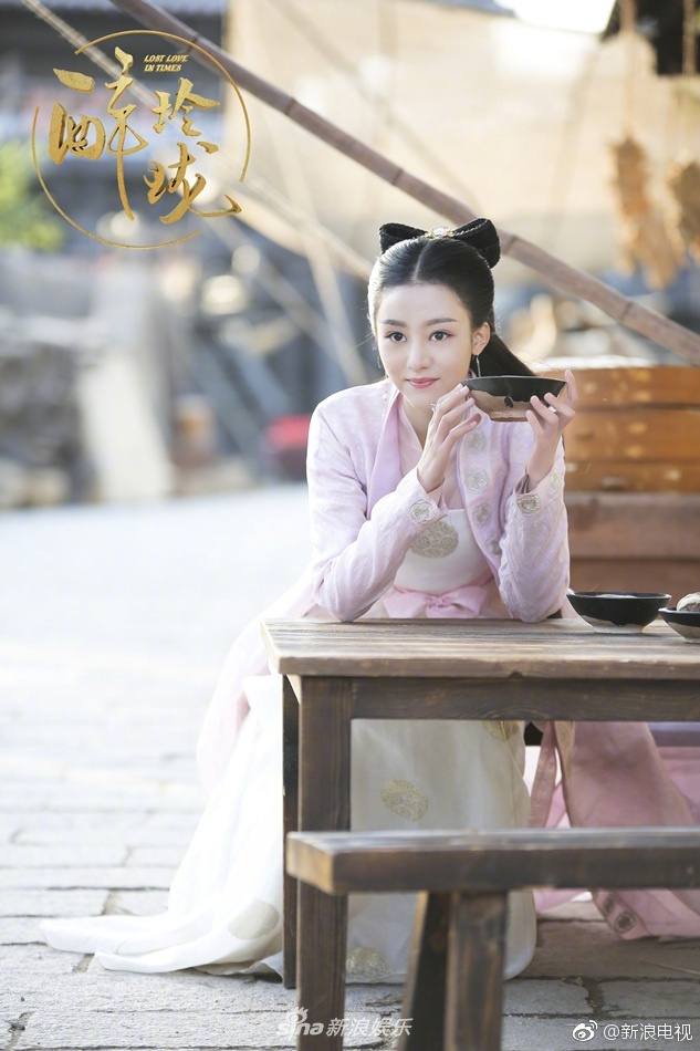 Lost Love in Times 《醉玲珑》 2017 part54