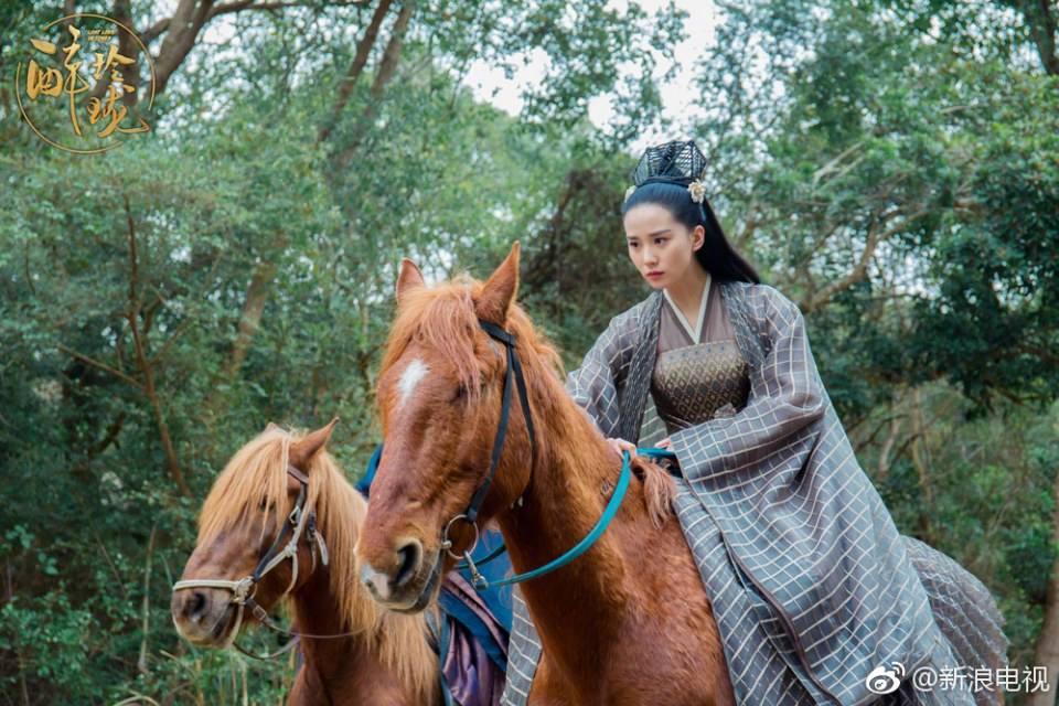 Lost Love in Times 《醉玲珑》 2017 part54