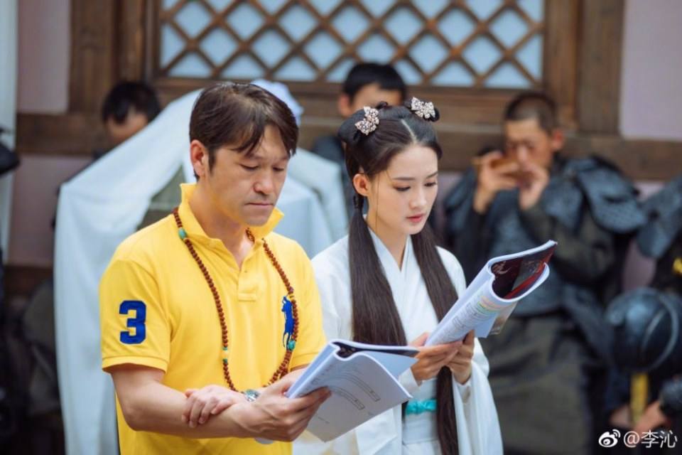 ละคร มหัศจรรย์รัก จ้าวหมาป่า The Majesty Of Wolf 《狼殿下》 2017 2