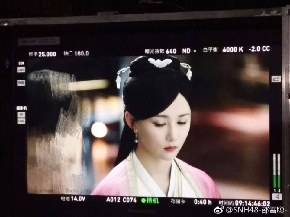 ละคร ตำนานหยุนซี Legend Of Yun Xi 《芸汐传》 2017 7