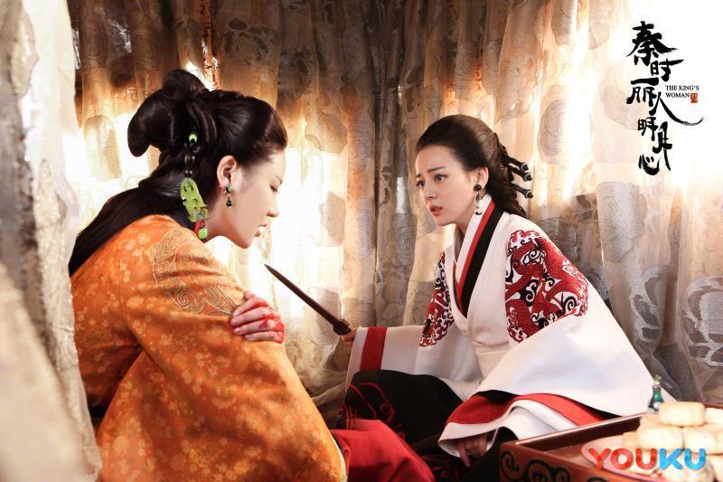 ละคร The King's Woman 《秦时丽人明月心》 2017 15
