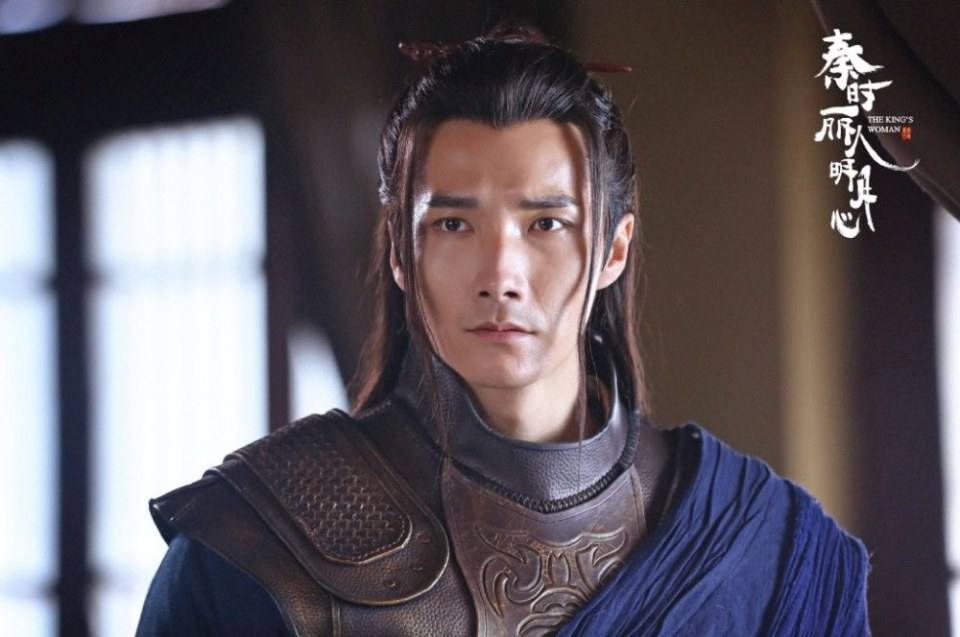 ละคร The King's Woman 《秦时丽人明月心》 2017 15