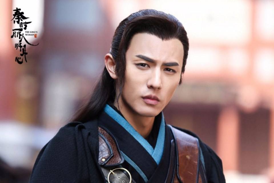 ละคร The King's Woman 《秦时丽人明月心》 2017 15