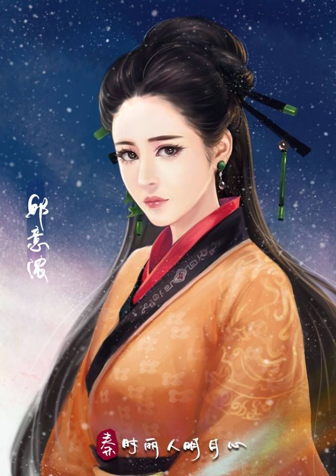 ละคร The King's Woman 《秦时丽人明月心》 2017 15