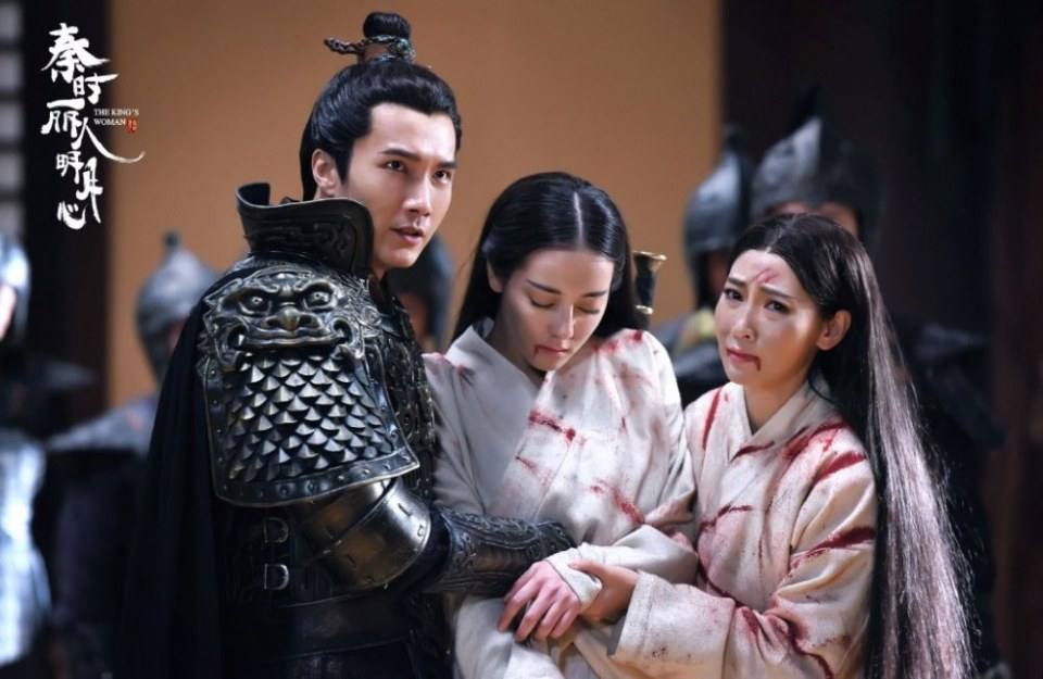 ละคร The King's Woman 《秦时丽人明月心》 2017 15