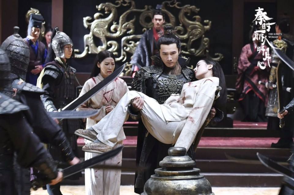 ละคร The King's Woman 《秦时丽人明月心》 2017 15