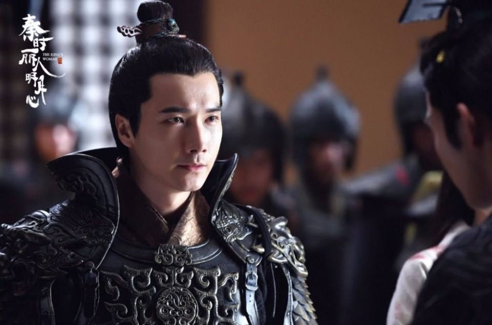 ละคร The King's Woman 《秦时丽人明月心》 2017 15