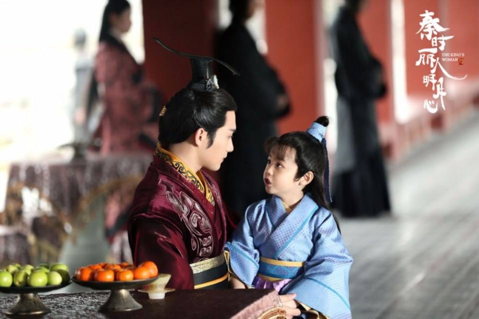 ละคร The King's Woman 《秦时丽人明月心》 2017 15