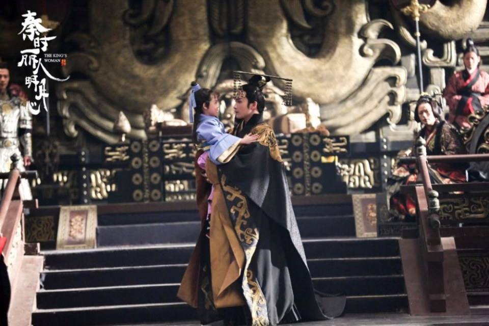 ละคร The King's Woman 《秦时丽人明月心》 2017 15