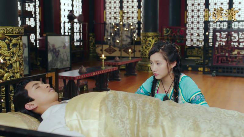 ละคร ตำนานกระบี่ซวนหยวน Xuan Yuan Sword Han Cloud《轩辕剑之汉之云》2016 6