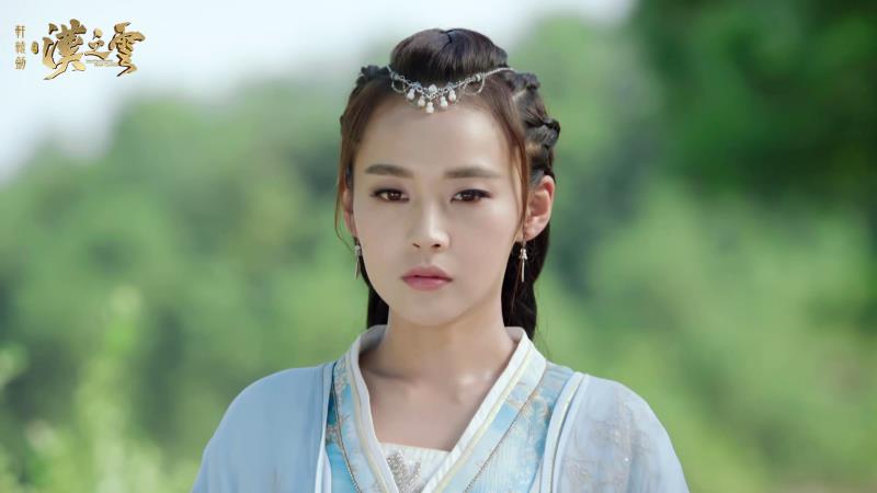 ละคร ตำนานกระบี่ซวนหยวน Xuan Yuan Sword Han Cloud《轩辕剑之汉之云》2016 6
