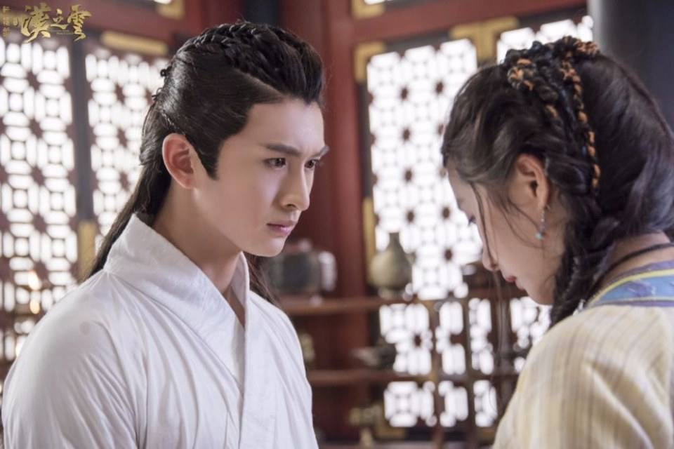ละคร ตำนานกระบี่ซวนหยวน Xuan Yuan Sword Han Cloud《轩辕剑之汉之云》2016 6