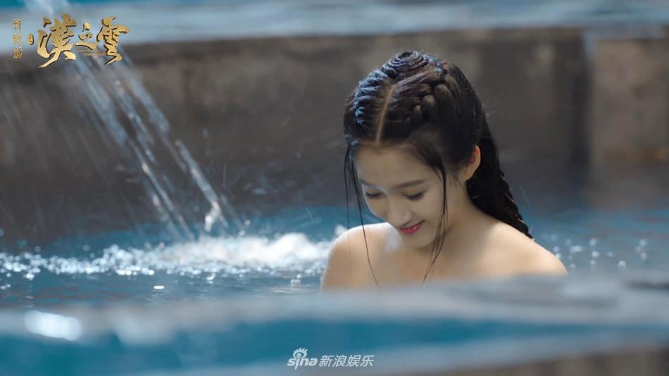 ละคร ตำนานกระบี่ซวนหยวน Xuan Yuan Sword Han Cloud《轩辕剑之汉之云》2016 6