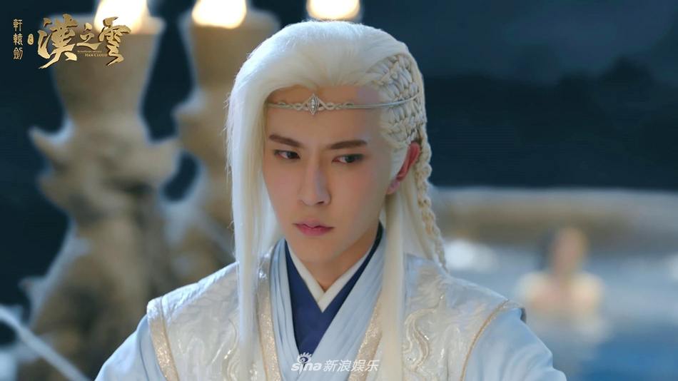 ละคร ตำนานกระบี่ซวนหยวน Xuan Yuan Sword Han Cloud《轩辕剑之汉之云》2016 6
