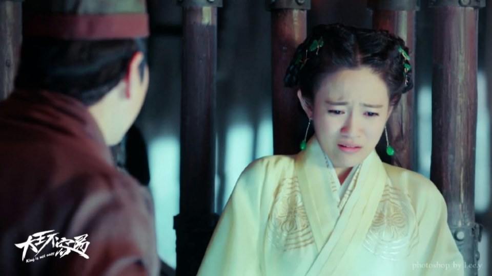 ละคร King Is Not Easy 《大王不容易》 2017 5