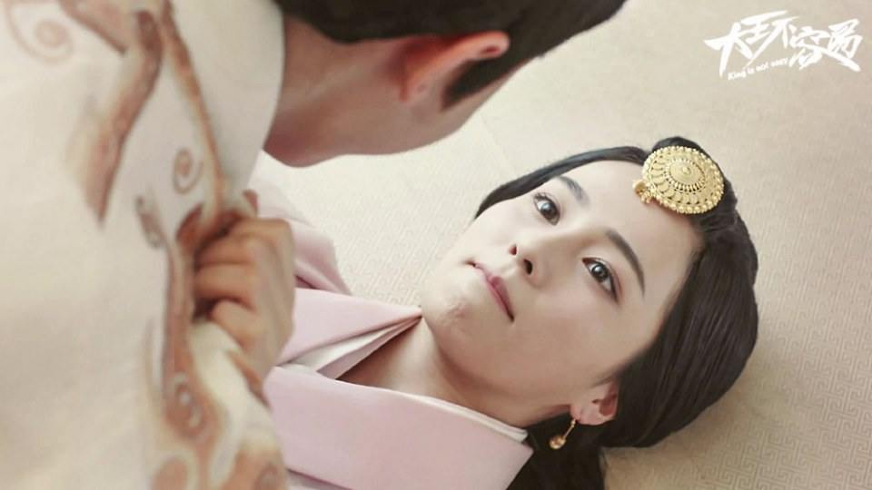 ละคร King Is Not Easy 《大王不容易》 2017 5