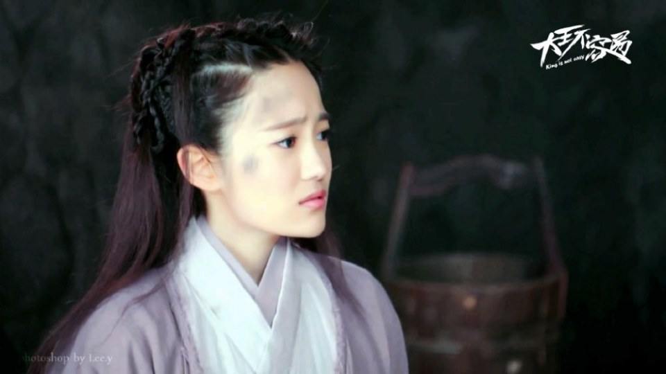 ละคร King Is Not Easy 《大王不容易》 2017 5