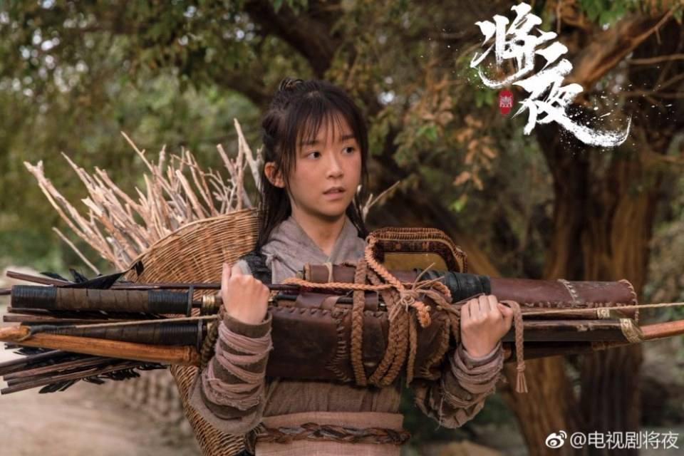 ละคร Ever Night 《将夜》 2017