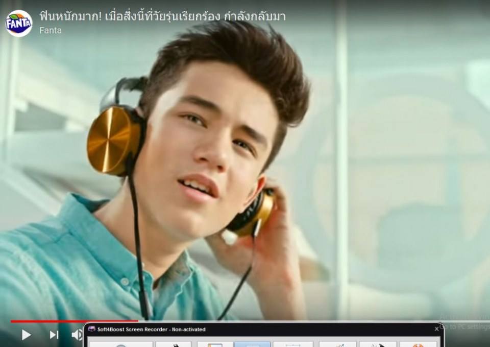 พระเอกโฆษณาแฟนต้าองุ่นคือใคร