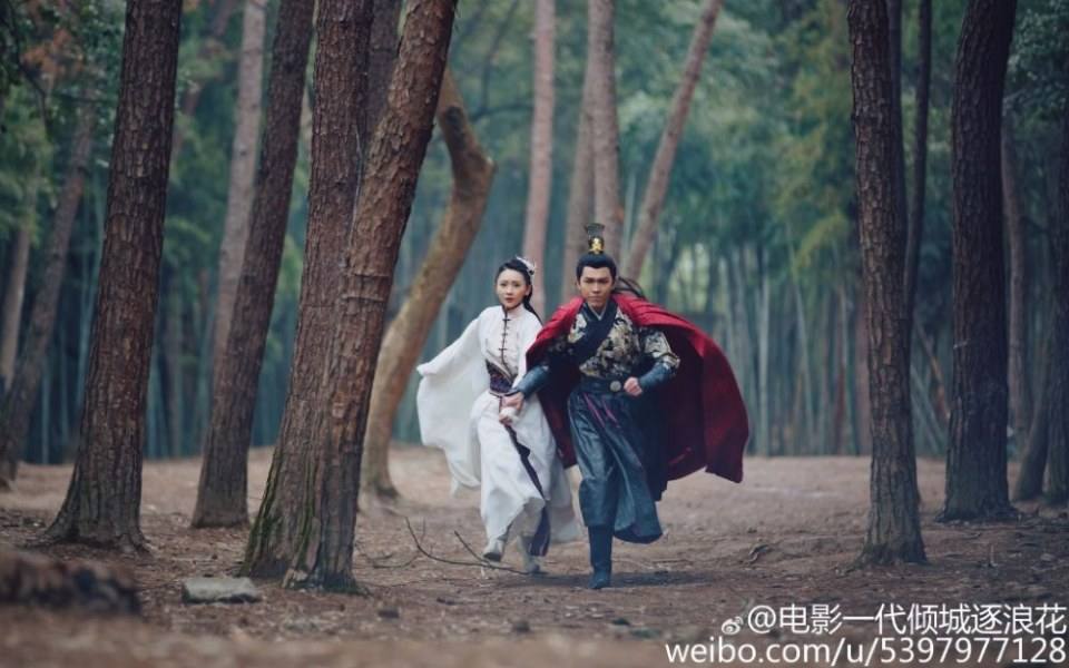 ภาพยนตร์ Born In Limbo 《一代倾城逐浪花》 2017