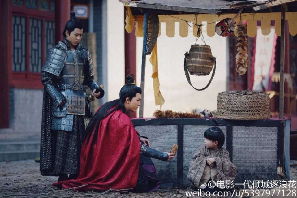 ภาพยนตร์ Born In Limbo 《一代倾城逐浪花》 2017