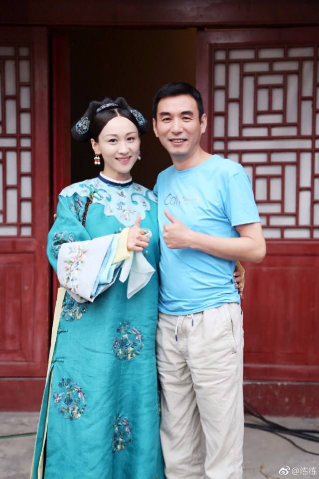 ละคร Yan Xi Gong L&uuml;e《延禧攻略》 2017 11