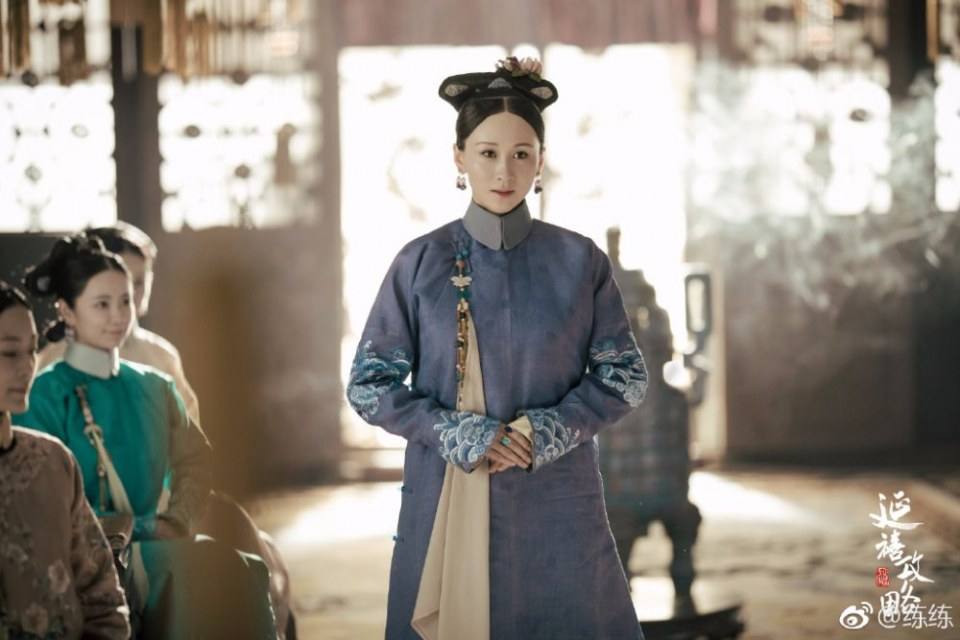 ละคร Yan Xi Gong L&uuml;e《延禧攻略》 2017 11