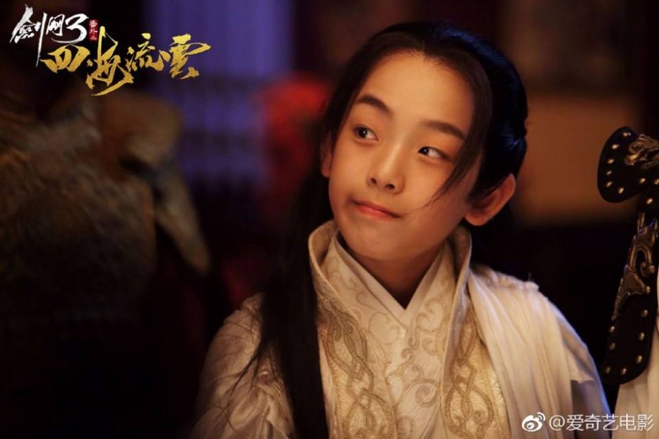 ละคร Jian Wang 3 Fan Wai Zhi Si hai Liu Yun 《剑网3番外之四海流云》 2017