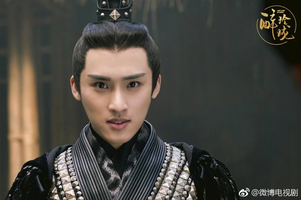Lost Love in Times 《醉玲珑》 2017 part55