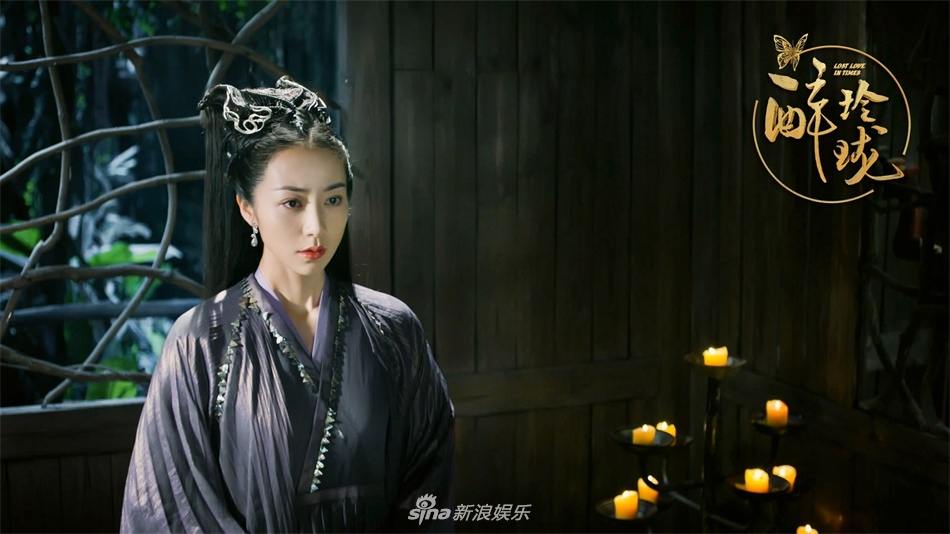 Lost Love in Times 《醉玲珑》 2017 part55