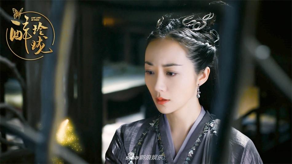 Lost Love in Times 《醉玲珑》 2017 part55