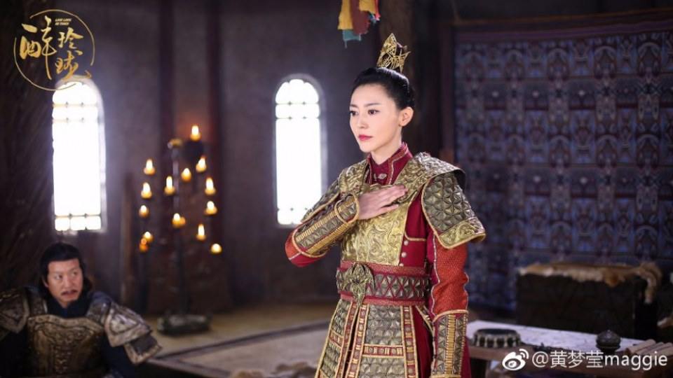 Lost Love in Times 《醉玲珑》 2017 part55