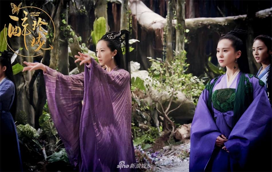 Lost Love in Times 《醉玲珑》 2017 part55