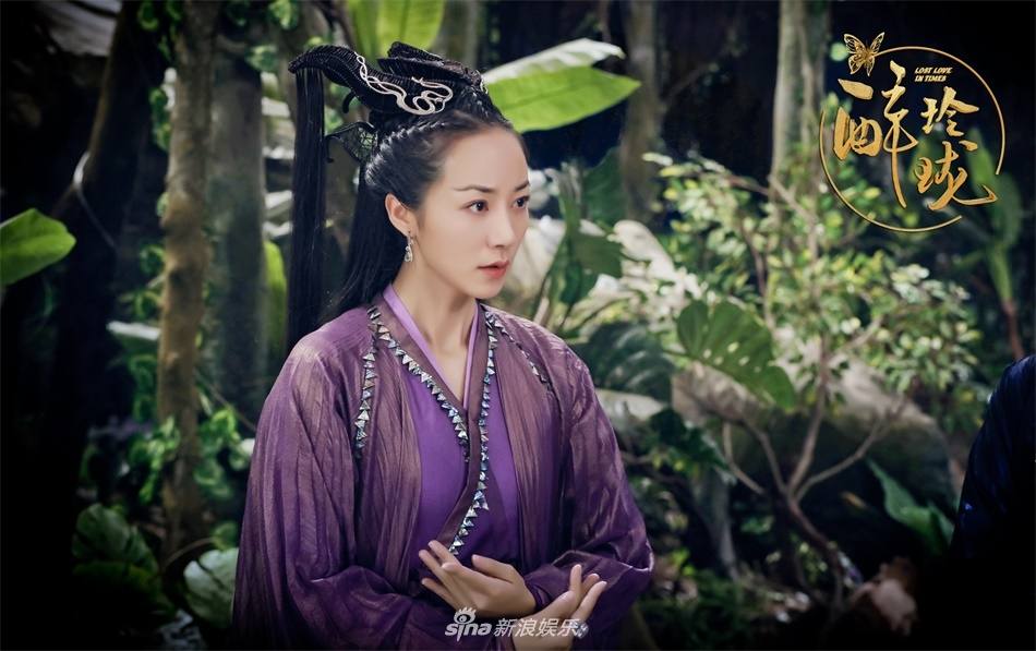 Lost Love in Times 《醉玲珑》 2017 part55