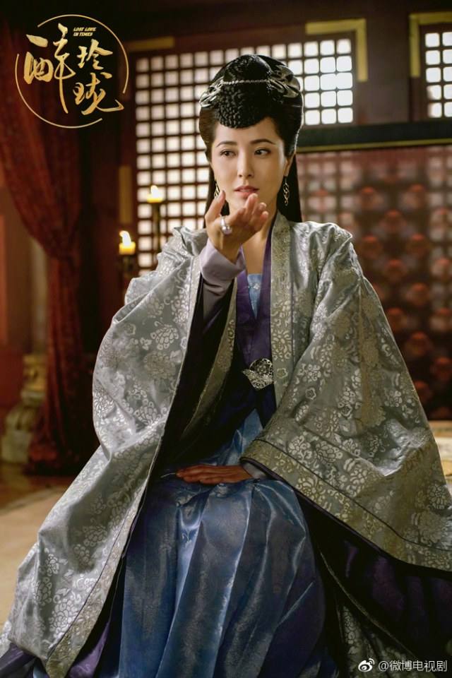 Lost Love in Times 《醉玲珑》 2017 part55
